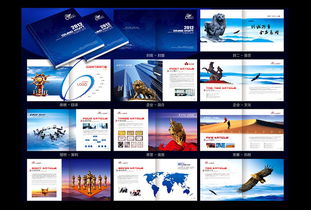 洛阳博之彩数码快印 一站式图文设计与制作解决方案