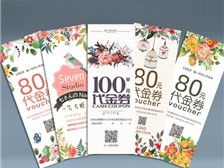 天宁区红梅合辉图文设计服务部 专业设计，品质制作