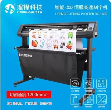 广告图文快印 印刷行业中的创意引擎与即时生产力