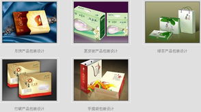 玉环县零点图文设计工作室 专业设计与高效制作的一站式服务