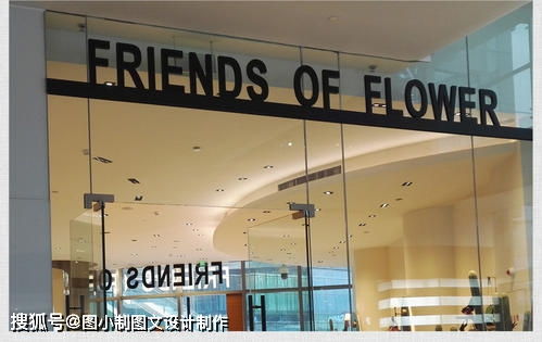 图小制图文设计制作 使用PVC材料制作广告牌是否靠谱？